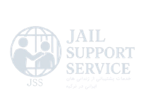 JSS Logo